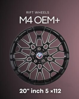 Rift Wheels M4 OEM+ Alloy Wheels | 20 inch 5×112