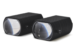 DHC Pulse 1 inch Projector Auxiliary Light | 50W | 3000K | 6000K 2 in 1